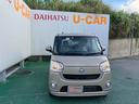 （沖縄県）の中古車