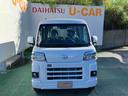 （沖縄県）の中古車