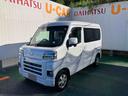 （沖縄県）の中古車