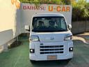 （沖縄県）の中古車