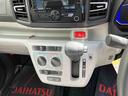 （沖縄県）の中古車