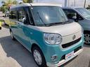 （沖縄県）の中古車