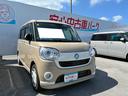 （沖縄県）の中古車
