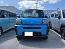 （沖縄県）の中古車