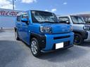 （沖縄県）の中古車