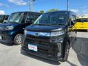 （沖縄県）の中古車