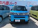 （沖縄県）の中古車