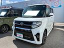 （沖縄県）の中古車