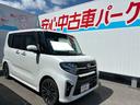 （沖縄県）の中古車