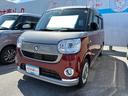 （沖縄県）の中古車