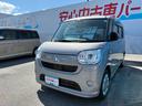 （沖縄県）の中古車