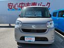 （沖縄県）の中古車