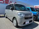 （沖縄県）の中古車
