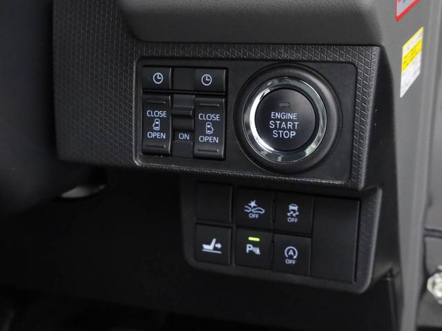 タントカスタムＸセレクション（愛知県）の中古車