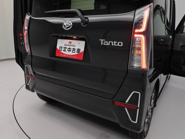 タントカスタムＸセレクション（愛知県）の中古車
