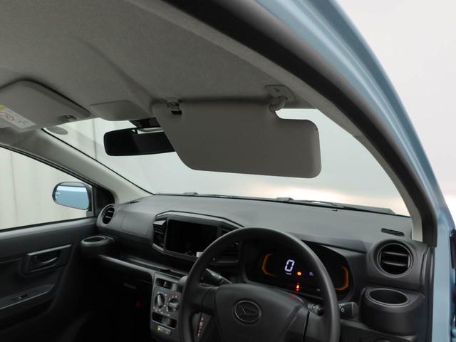 ミライースＬ　ＳＡIII（愛知県）の中古車