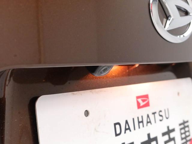 ムーヴＲＳスマートアシスト　バックカメラ　キーレス（愛知県）の中古車