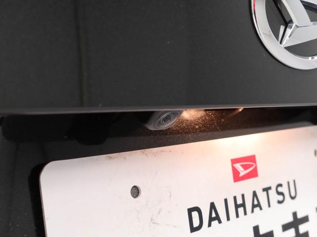 ムーヴXバックカメラ キーレス スマートアシスト(愛知県)の中古車