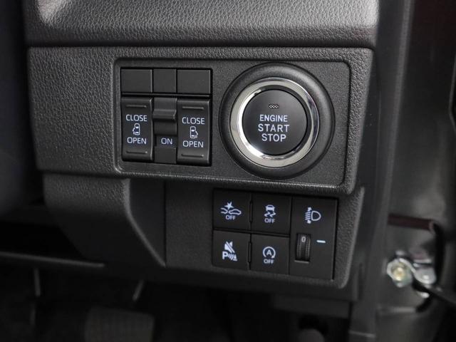 ムーヴXバックカメラ キーレス スマートアシスト(愛知県)の中古車