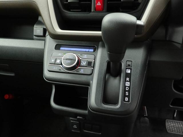 ムーヴXバックカメラ キーレス スマートアシスト(愛知県)の中古車