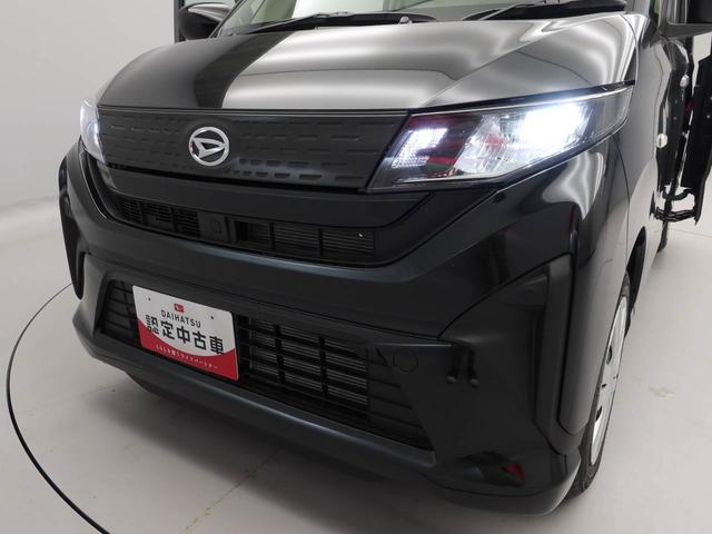 ムーヴXバックカメラ キーレス スマートアシスト(愛知県)の中古車