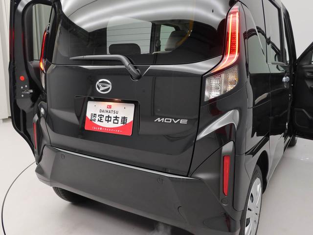 ムーヴXバックカメラ キーレス スマートアシスト(愛知県)の中古車