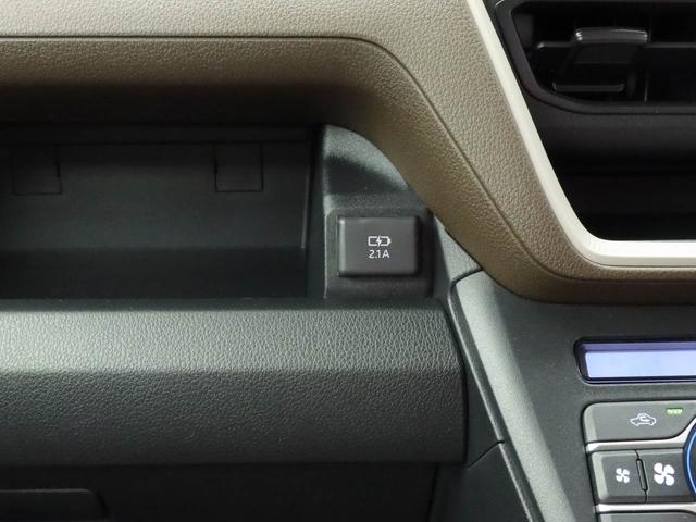 ムーヴXバックカメラ キーレス スマートアシスト(愛知県)の中古車