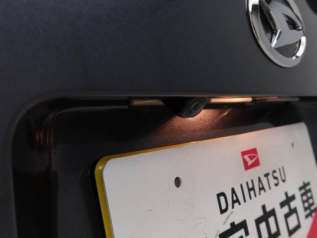 ムーヴＲＳキーレス　スマートアシスト　バックカメラ（愛知県）の中古車