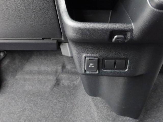 ムーヴＲＳキーレス　スマートアシスト　バックカメラ（愛知県）の中古車