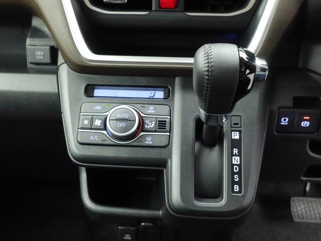 ムーヴRSバックカメラ スマートアシスト キーレス(愛知県)の中古車