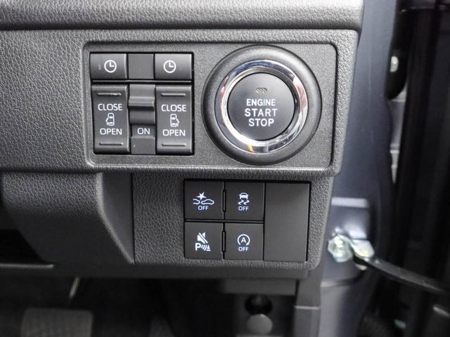 ムーヴRSバックカメラ スマートアシスト キーレス(愛知県)の中古車