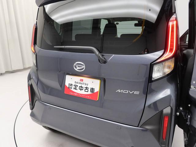 ムーヴRSバックカメラ スマートアシスト キーレス(愛知県)の中古車