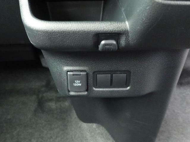 ムーヴRSバックカメラ スマートアシスト キーレス(愛知県)の中古車