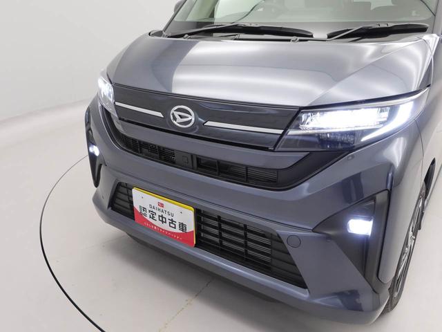 ムーヴRSバックカメラ スマートアシスト キーレス(愛知県)の中古車