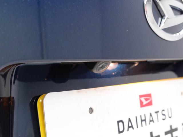 ムーヴＸキーレス　バックカメラ　スマートアシスト（愛知県）の中古車