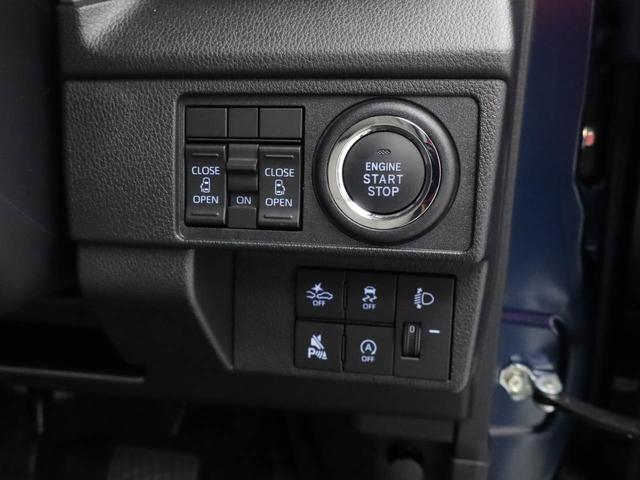 ムーヴＸキーレス　バックカメラ　スマートアシスト（愛知県）の中古車