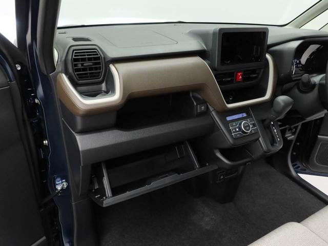 ムーヴＸキーレス　バックカメラ　スマートアシスト（愛知県）の中古車