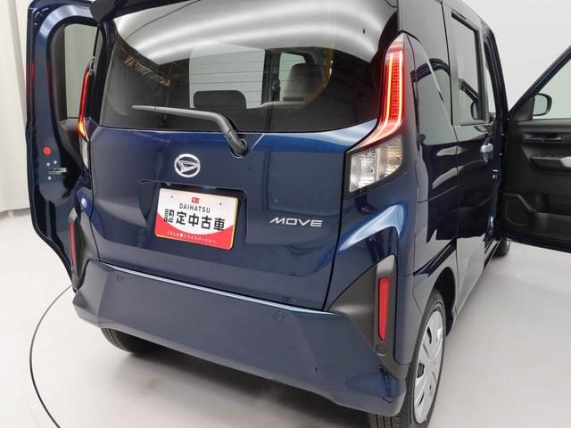 ムーヴＸキーレス　バックカメラ　スマートアシスト（愛知県）の中古車