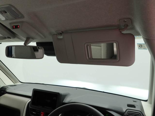 ムーヴＸキーレス　バックカメラ　スマートアシスト（愛知県）の中古車