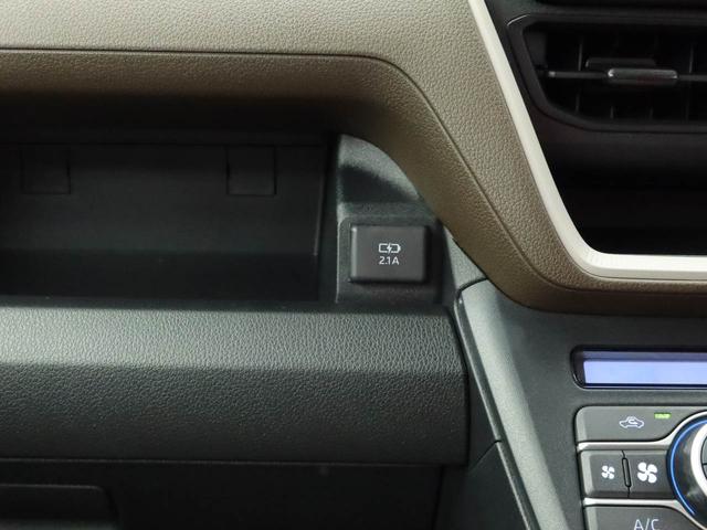 ムーヴＸキーレス　バックカメラ　スマートアシスト（愛知県）の中古車