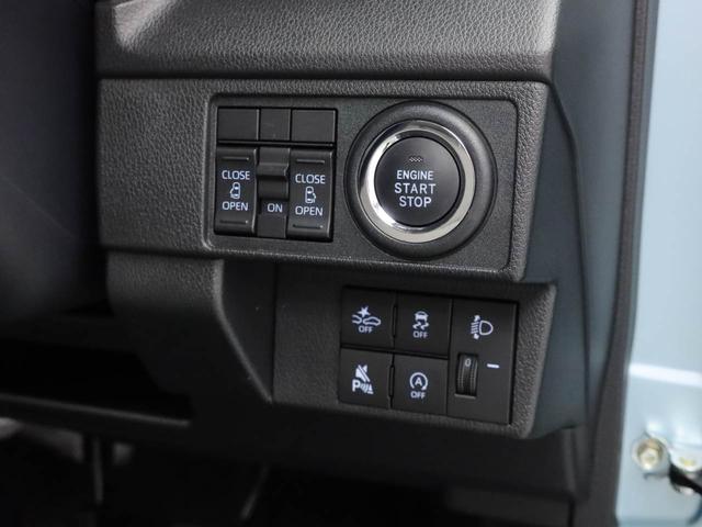 ムーヴＸキーレス　バックカメラ　スマートアシスト（愛知県）の中古車