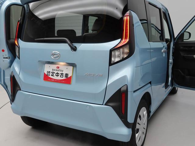 ムーヴＸキーレス　バックカメラ　スマートアシスト（愛知県）の中古車