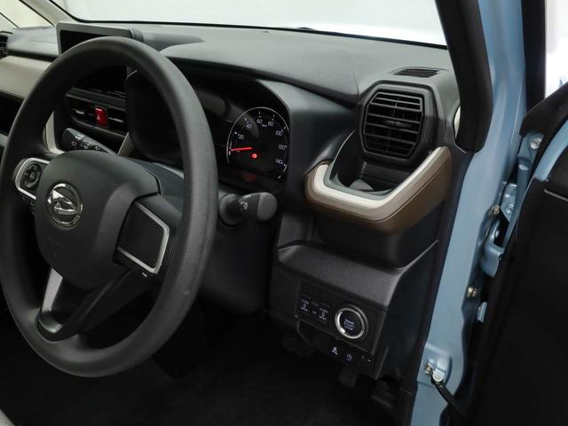 ムーヴＸキーレス　バックカメラ　スマートアシスト（愛知県）の中古車