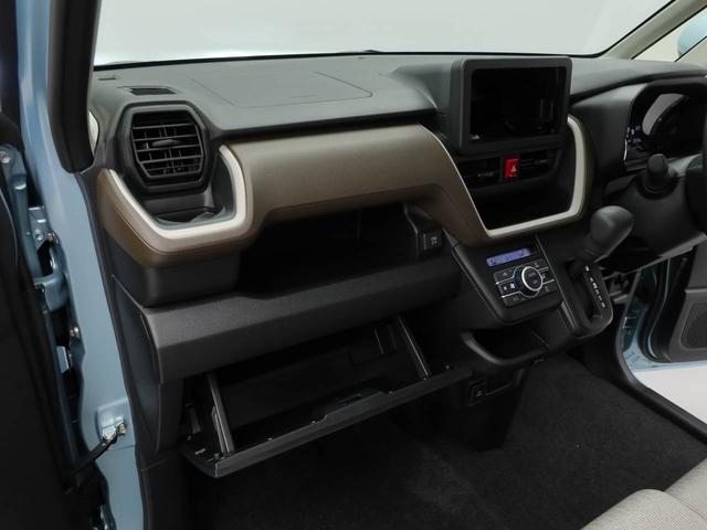 ムーヴＸキーレス　バックカメラ　スマートアシスト（愛知県）の中古車