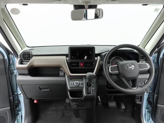 ムーヴXキーレス バックカメラ スマートアシスト(愛知県)の中古車