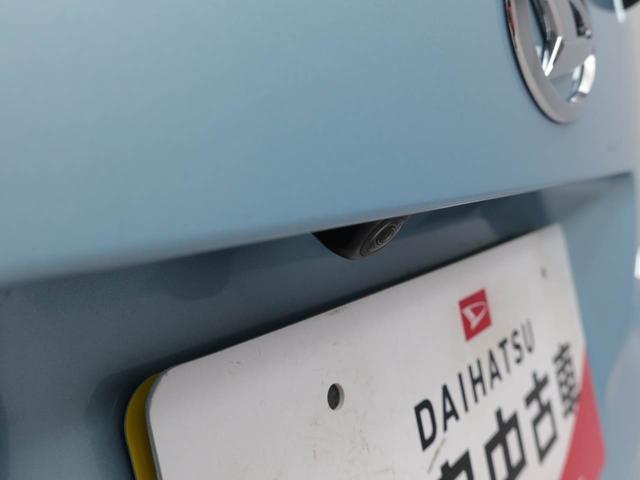 ムーヴXキーレス バックカメラ スマートアシスト(愛知県)の中古車