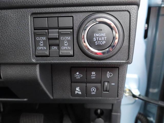 ムーヴXキーレス バックカメラ スマートアシスト(愛知県)の中古車