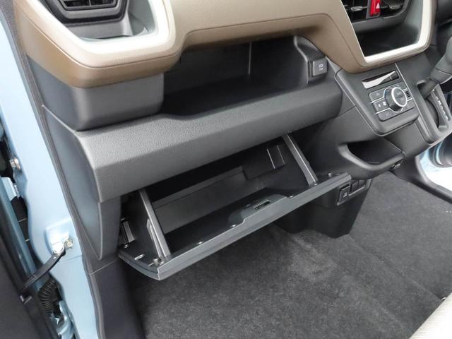 ムーヴXキーレス バックカメラ スマートアシスト(愛知県)の中古車