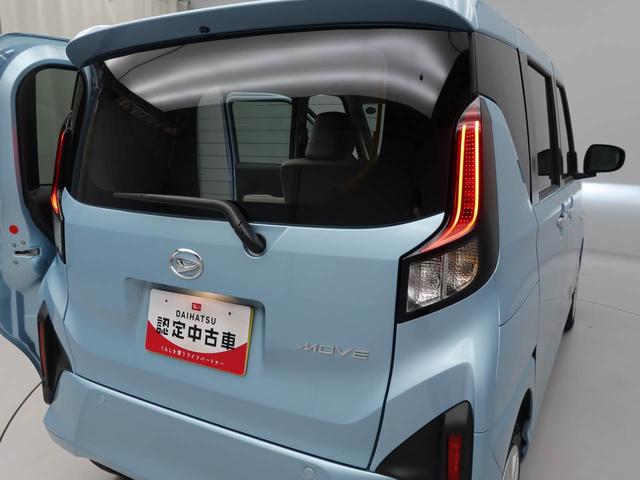 ムーヴXキーレス バックカメラ スマートアシスト(愛知県)の中古車