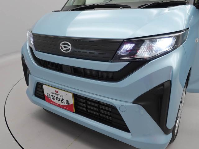 ムーヴXキーレス バックカメラ スマートアシスト(愛知県)の中古車